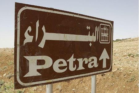 Und wer ist eigentlich Petra?