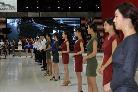 Seoul Motor Show 2017