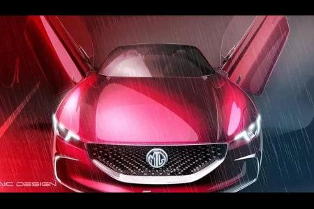 MG E-Motion Supercar Concept