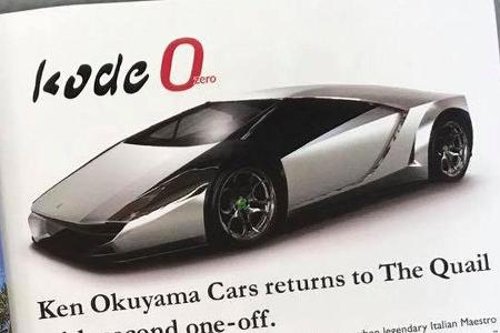 Ken Okuyama Kode 0