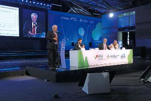 Stadtentwicklung, Kongress, Bogota