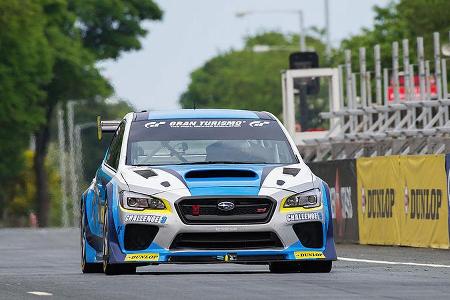 Subaru WRX STI Time Attack - Isle of Man TT - Rekord