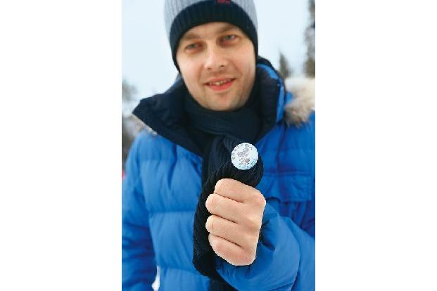 Aston Martin V12 Vantage S, Nordschweden, Lappland, Impression