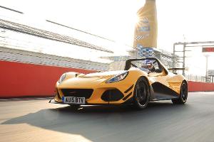1. Platz: Lotus 3-Eleven