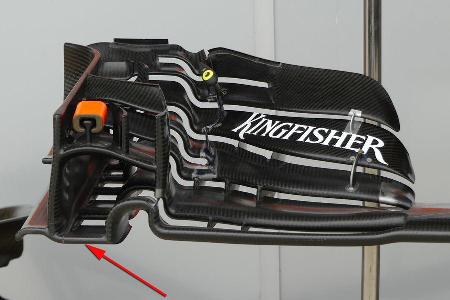 Force India - Technik - GP England / GP sterreich - Formel 1 - 2016