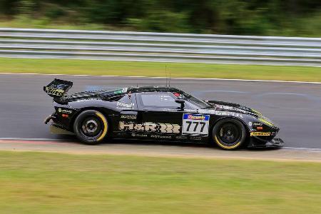 VLN - 5. Lauf - Nrburgring-Nordschleife - 16. Juli 2016
