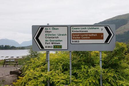 Aston Martin Vanquish Coup, Impression, Schottland