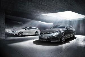 Mercedes CLS Final Edition Sondermodell