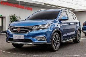 Roewe RX5