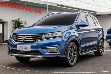 Roewe RX5