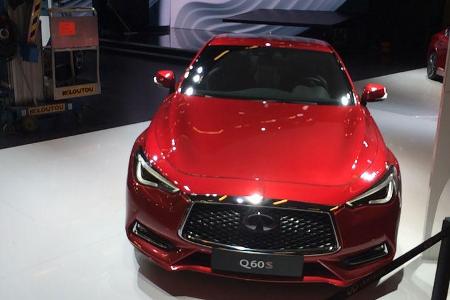 Sneak Preview Paris 2016