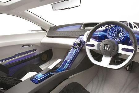 Reduziertes Cockpit.