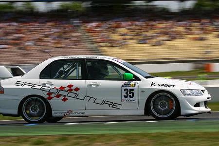 12. Platz: Michael Kraus, speedcouture - Mitsubishi Lancer Evo 8; 1:15,376 min.