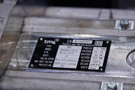 IAA Nutzfahrzeuge 2016