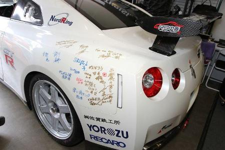 24h Nürburgring 2012 Highlights