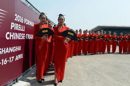 Girls - GP China 2016
