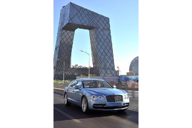 Bentley Flying Spur, Frontansicht
