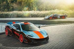 McLaren 675LT Racing