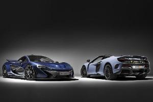 McLaren - MSO - Genfer Autosalon 2016