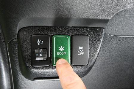 Honda Jazz 1.3 IMA, Cockpit, Eco