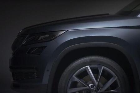 Skoda Kodiaq Schriftzug