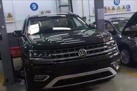 VW Teramont
