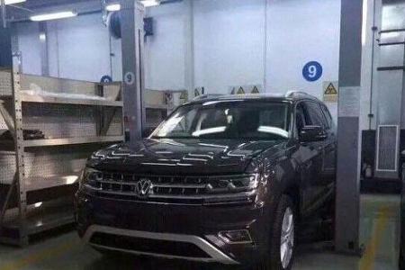 VW Teramont