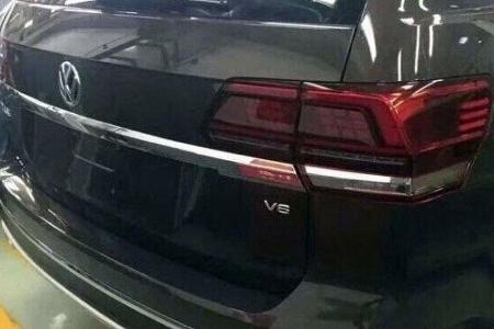 VW Teramont