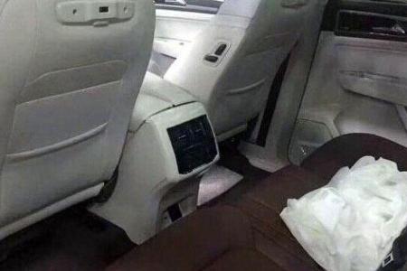 VW Teramont