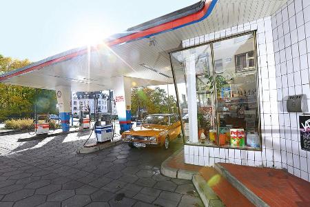 Tankstelle, Wuppertal