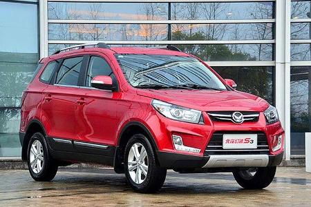 Beijing Auto Huansu S3