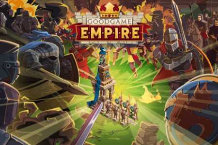 Goodgame Empire: Werde König über Dein Imperium