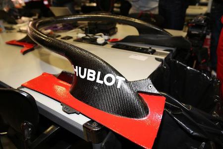 Ferrari - Halo - Heiligenschein - Cockpit-Schutz - Barcelona - 2016