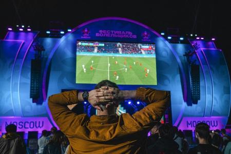 Moskau schließt Fanzone wegen zugespitzter Corona-Lage