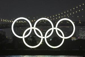 Gegen die Emissionen: IOC pflanzt "Olympischen Wald"