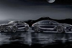 BMW 8er Frozen Black Edition Japan
