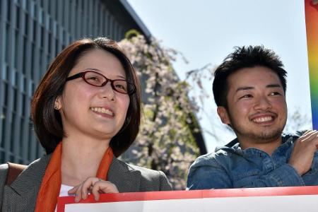 Transgender-Mann Sugiyama ins japanische Olympische Komitee aufgenommen