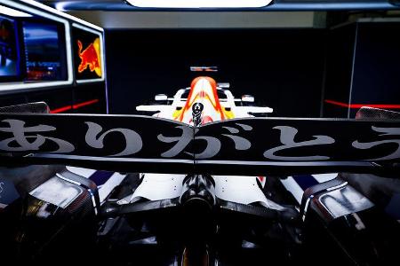 Red Bull RB16B - Spezial-Design - GP Türkei 2021