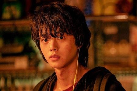 Cha Hyun-soo (Song Kang) geht in 