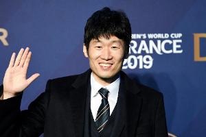 "Unterlasst dieses Wort": Ex-ManUnited-Star Ji-Sung appelliert an Fans