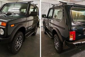 Lada Niva Legend 50th Anniversary Sondermodell Partisan Motors