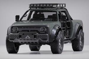 Alpha Motors Superwolf