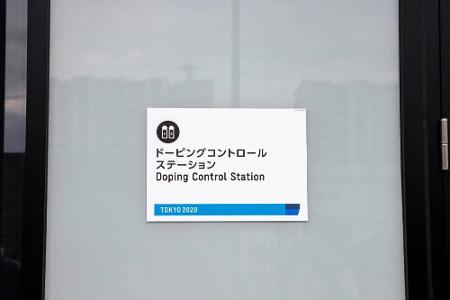 Nigerias Sprintstar Okagbare positiv auf Wachstumshormon getestet