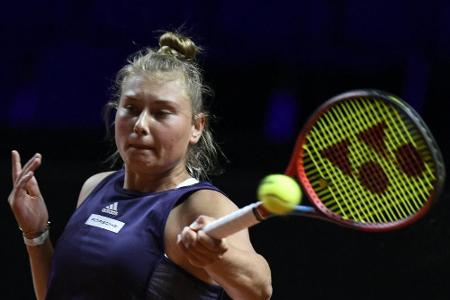 Wimbledon: Schunk verpasst Juniorinnen-Titel