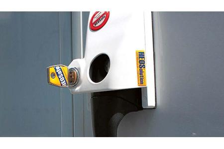 Einbruchsschutz Aufbautür