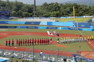 Olympia läuft: Softball-Spiel in Fukushima macht den Anfang