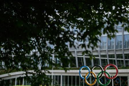 Olympisches Dorf: Südkorea muss Anti-Japan-Banner abnehmen