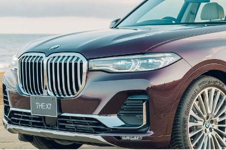 BMW X7 Nishijin Edition Japan