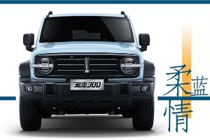 Wey / Haval Tank SUV aus China