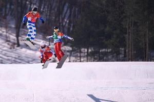Ski- und Snowboardcross-Weltcup am Feldberg abgesagt